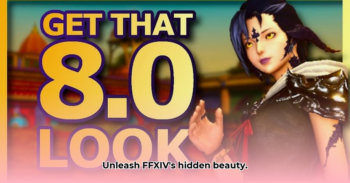 ffxiv-reshade-download-guide